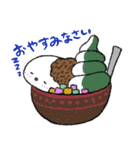 おしりもち〜敬語です〜（個別スタンプ：23）