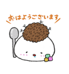 おしりもち〜敬語です〜（個別スタンプ：24）