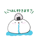 おしりもち〜敬語です〜（個別スタンプ：28）