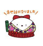 おしりもち〜敬語です〜（個別スタンプ：30）