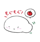おしりもち〜敬語です〜（個別スタンプ：31）