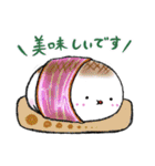 おしりもち〜敬語です〜（個別スタンプ：32）