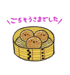 おしりもち〜敬語です〜（個別スタンプ：33）