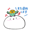 おしりもち〜敬語です〜（個別スタンプ：34）