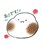 おしりもち〜敬語です〜（個別スタンプ：35）