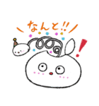 おしりもち〜敬語です〜（個別スタンプ：36）