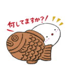 おしりもち〜敬語です〜（個別スタンプ：37）