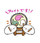 おしりもち〜敬語です〜（個別スタンプ：39）