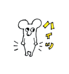 チーズ大好きねずみのグレーくん❣️その弐（個別スタンプ：4）