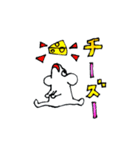 チーズ大好きねずみのグレーくん❣️その弐（個別スタンプ：7）