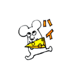 チーズ大好きねずみのグレーくん❣️その弐（個別スタンプ：8）