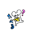 チーズ大好きねずみのグレーくん❣️その弐（個別スタンプ：18）