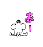 チーズ大好きねずみのグレーくん❣️その弐（個別スタンプ：22）
