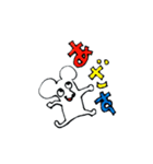 チーズ大好きねずみのグレーくん❣️その弐（個別スタンプ：23）