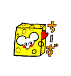 チーズ大好きねずみのグレーくん❣️その弐（個別スタンプ：26）