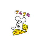 チーズ大好きねずみのグレーくん❣️その弐（個別スタンプ：30）
