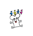 チーズ大好きねずみのグレーくん❣️その弐（個別スタンプ：31）