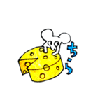 チーズ大好きねずみのグレーくん❣️その弐（個別スタンプ：33）