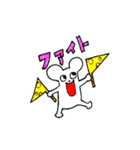 チーズ大好きねずみのグレーくん❣️その弐（個別スタンプ：35）