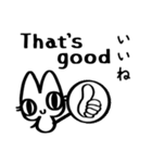 meguで猫かいてみた。（個別スタンプ：1）