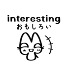 meguで猫かいてみた。（個別スタンプ：2）