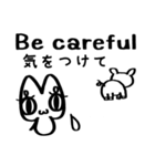 meguで猫かいてみた。（個別スタンプ：15）