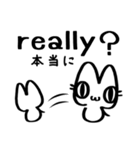meguで猫かいてみた。（個別スタンプ：19）