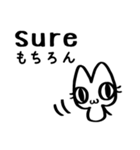 meguで猫かいてみた。（個別スタンプ：20）