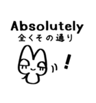 meguで猫かいてみた。（個別スタンプ：22）