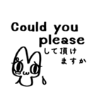 meguで猫かいてみた。（個別スタンプ：24）