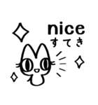 meguで猫かいてみた。（個別スタンプ：25）