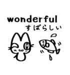 meguで猫かいてみた。（個別スタンプ：26）