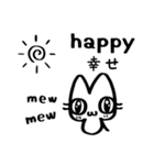 meguで猫かいてみた。（個別スタンプ：28）