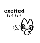 meguで猫かいてみた。（個別スタンプ：30）