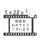 5月28日記念日うさぎ（個別スタンプ：8）