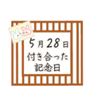 5月28日記念日うさぎ（個別スタンプ：10）