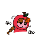 酸っぱいリンゴが好き(日本語)（個別スタンプ：7）