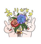 けーしょーうさぎ（個別スタンプ：6）