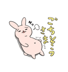 けーしょーうさぎ（個別スタンプ：13）