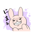 けーしょーうさぎ（個別スタンプ：15）