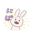 けーしょーうさぎ（個別スタンプ：16）