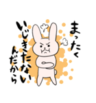 けーしょーうさぎ（個別スタンプ：18）