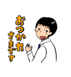 ジェイズスタンプ第一弾（個別スタンプ：22）