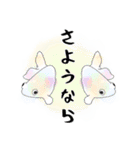 敬語の水彩金魚（個別スタンプ：4）