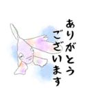 敬語の水彩金魚（個別スタンプ：5）