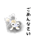 敬語の水彩金魚（個別スタンプ：6）