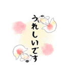 敬語の水彩金魚（個別スタンプ：13）