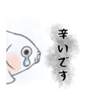 敬語の水彩金魚（個別スタンプ：14）