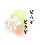 敬語の水彩金魚（個別スタンプ：17）