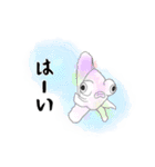 敬語の水彩金魚（個別スタンプ：18）